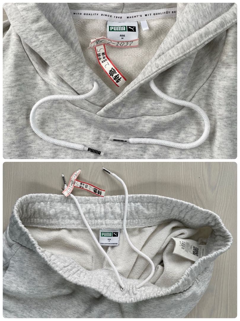 プーマ　パーカー&スウェットパンツ　PUMAセットアップ　ライトグレー霜降