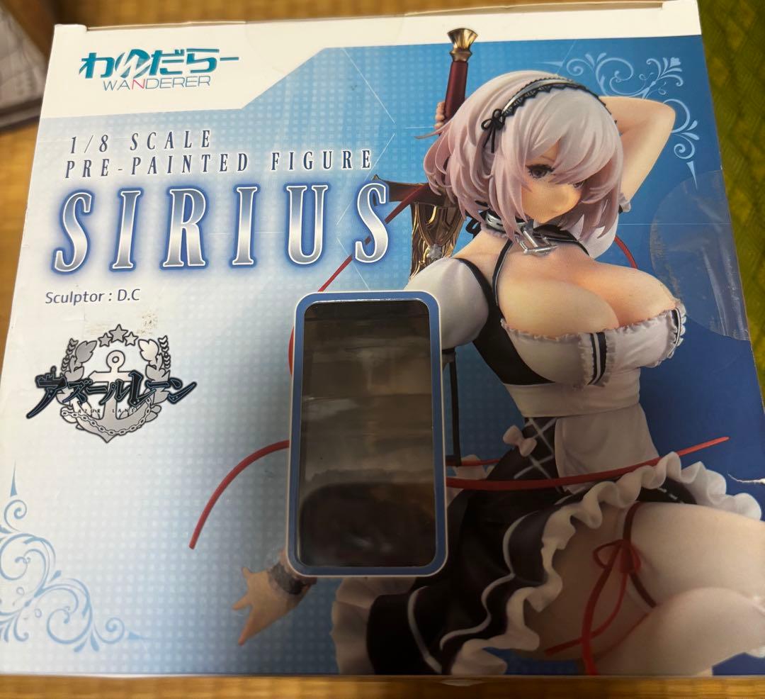 アズールレーン　シリアス軽装ver. わんだらー