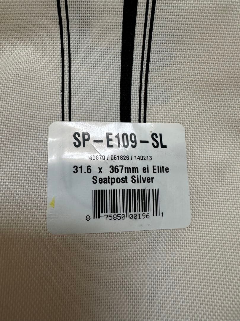 THOMSON Elite Seatpost 31.6 x 367mm シルバー