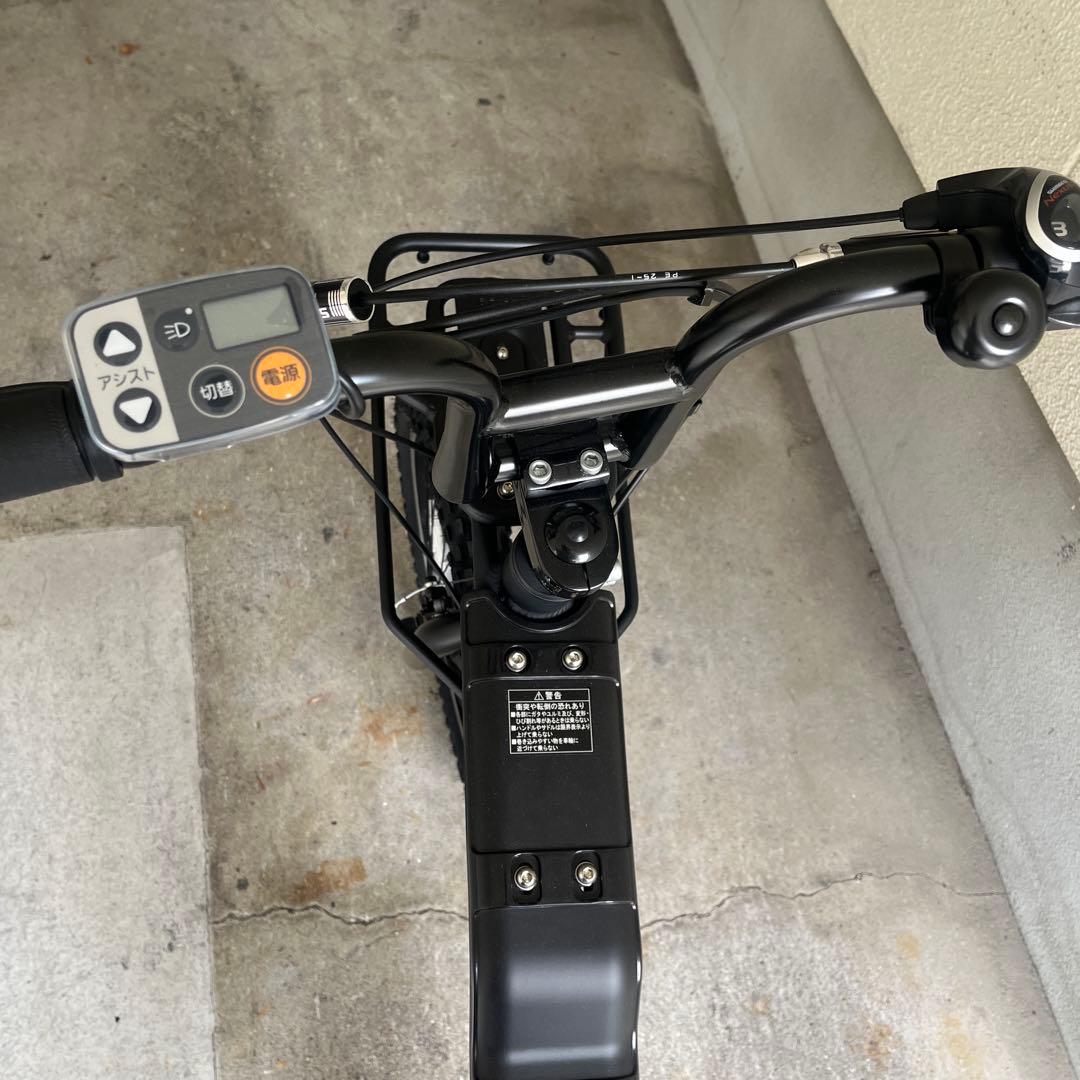 【新品】2025モデル パナソニック EZ 20型BE-FZ032-B