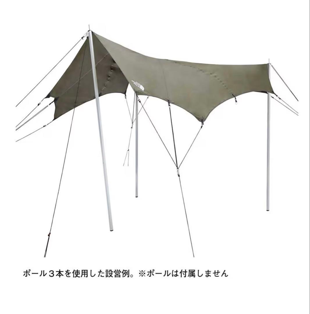 テント・タープ THE NORTH FACE Nebula Tarp 2
