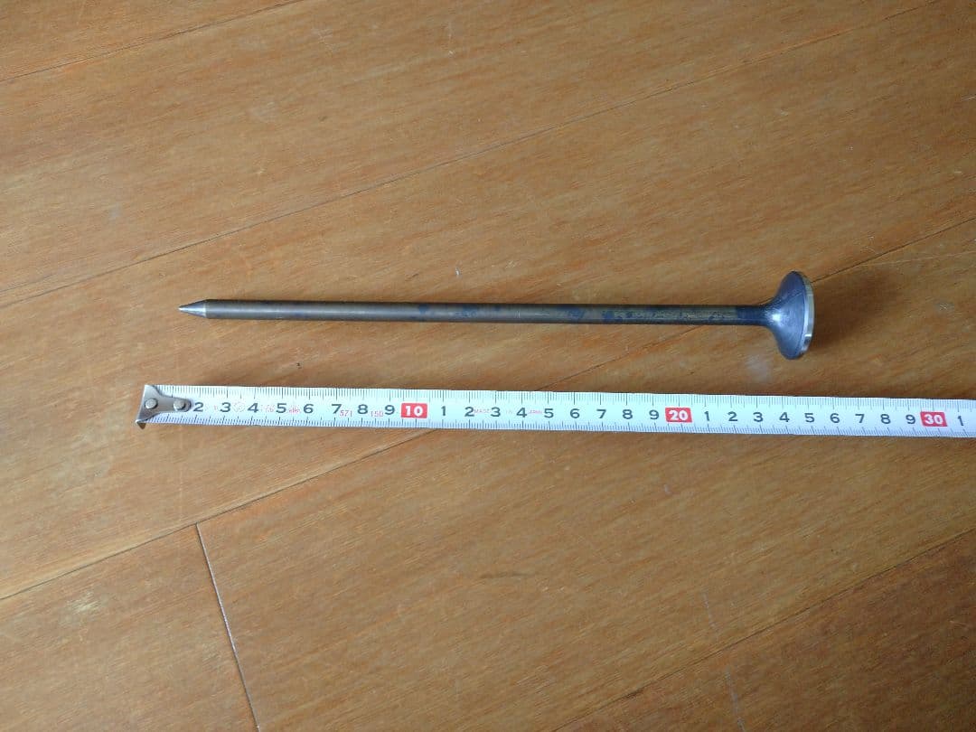 珍品　ムースルームワークス バルブステークロング(25cm)【ペグ】10本～