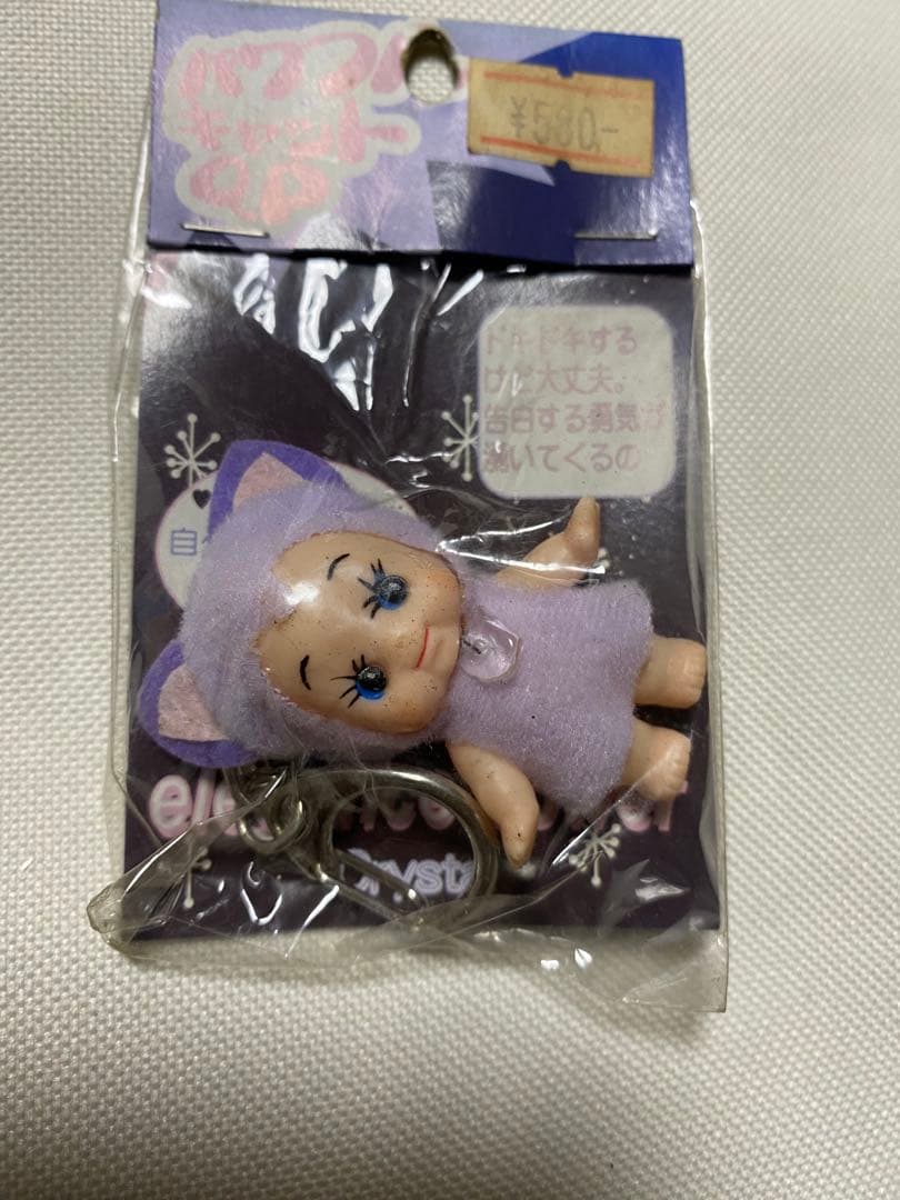 超希少　平成レトロ　となりのみよちゃん　パワフルキャットキューピー　キーホルダー