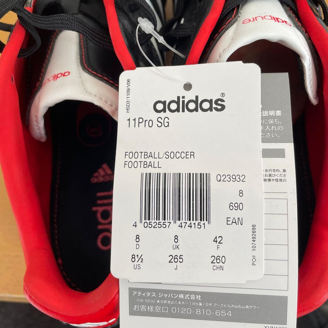 adidas adipure 11pro SG 26.5㎝
