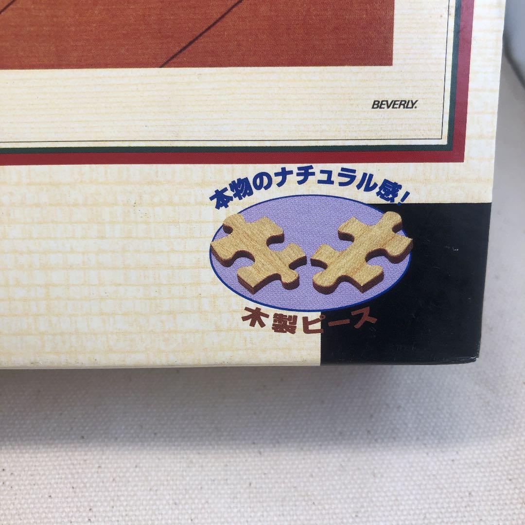 木製パズル「京鹿の子娘道成寺」歌舞伎