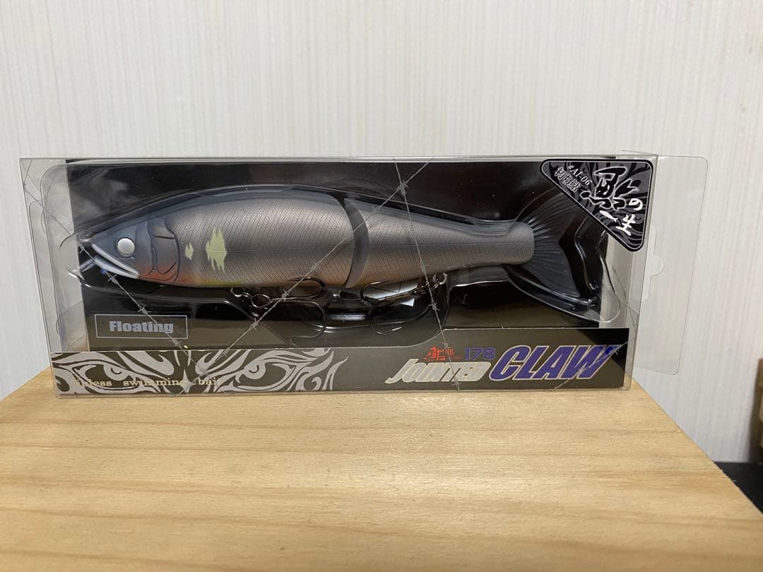 ジョインテッドクロー 178 鮎の一生 ガンクラフト