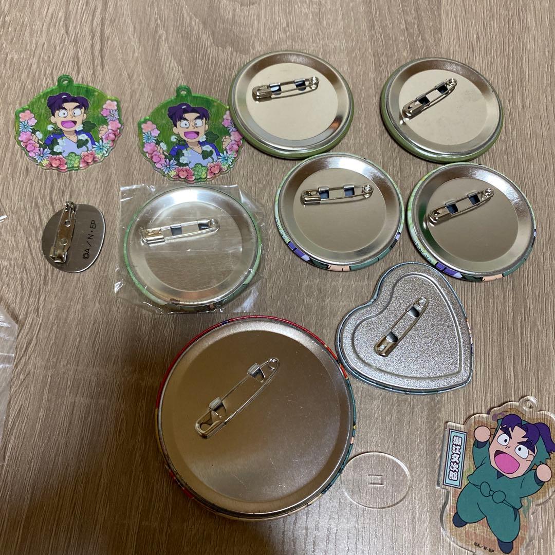 忍たま乱太郎　潮江文次郎　グッズセット