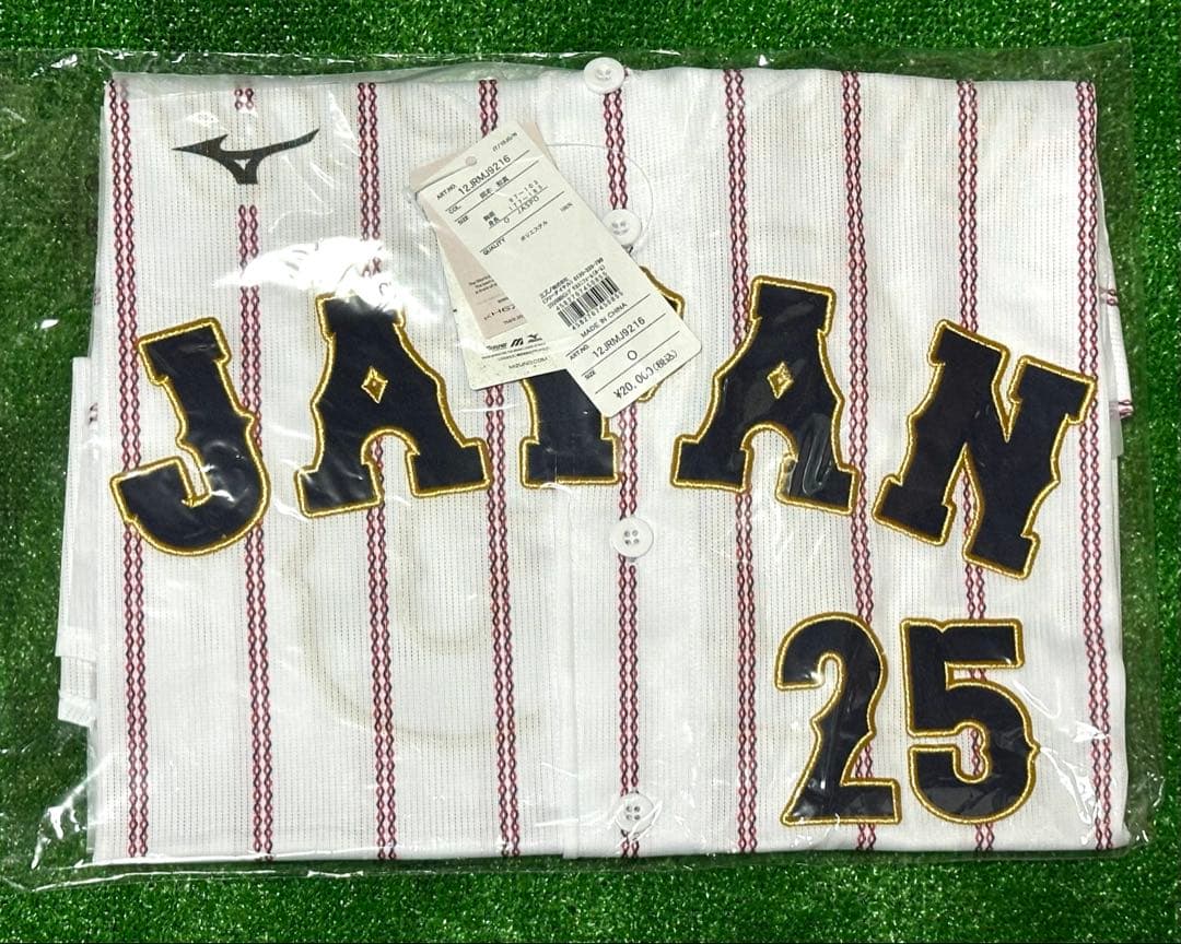 侍ジャパン 岡本和真 WBC 2026レプリカユニフォーム ホーム Oサイズ
