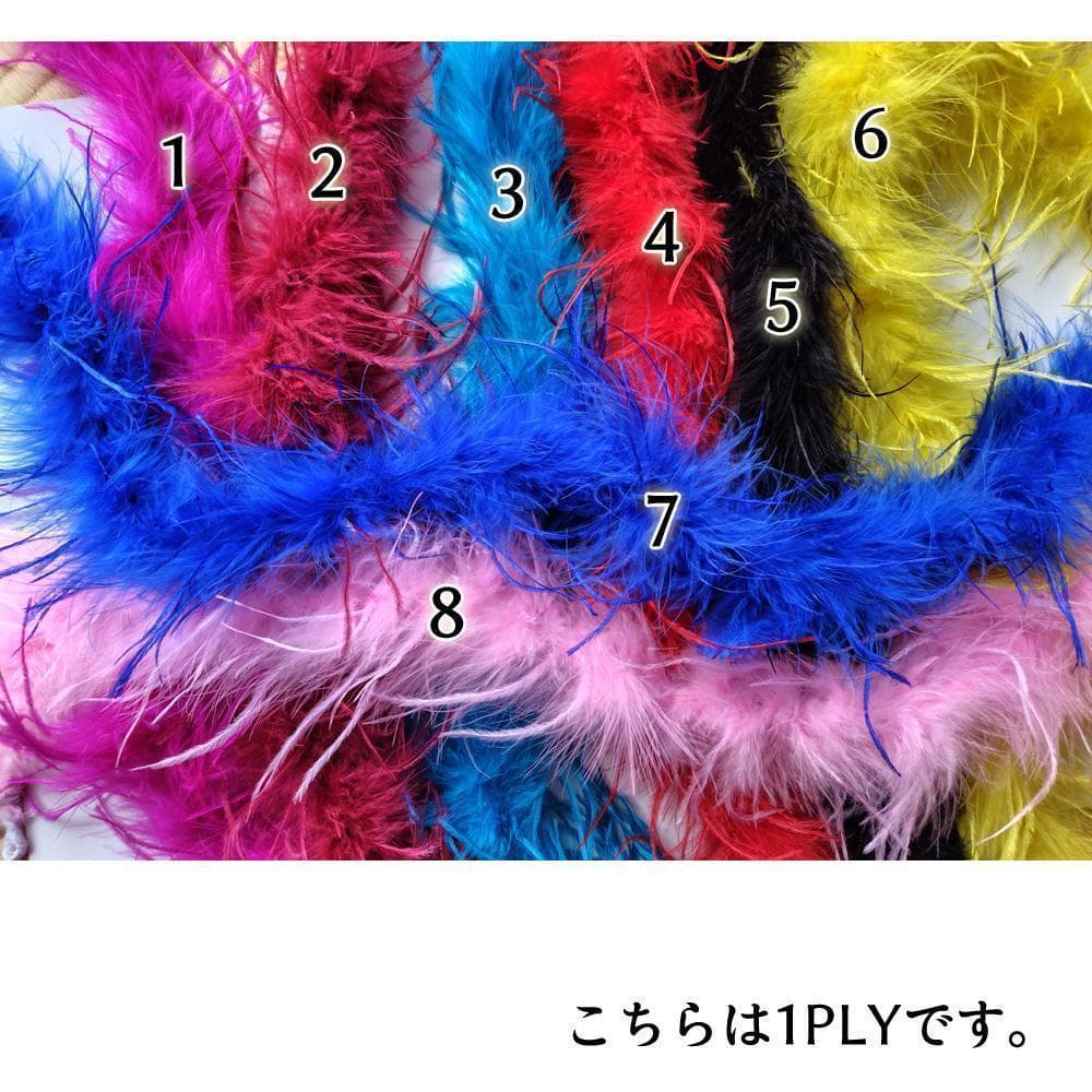 ミッキー★4本★B品オーストリッチ ホットピンク