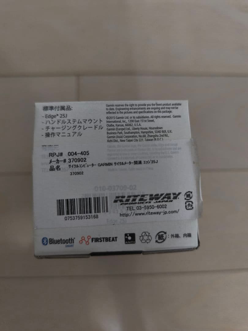 GARMIN EDGE 25J GPSサイクルコンピュータ