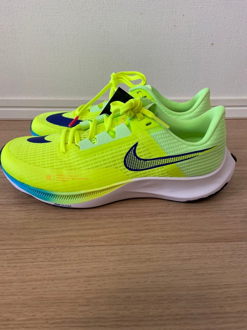 ナイキ NIKE ズームライバルフライ3 26㎝