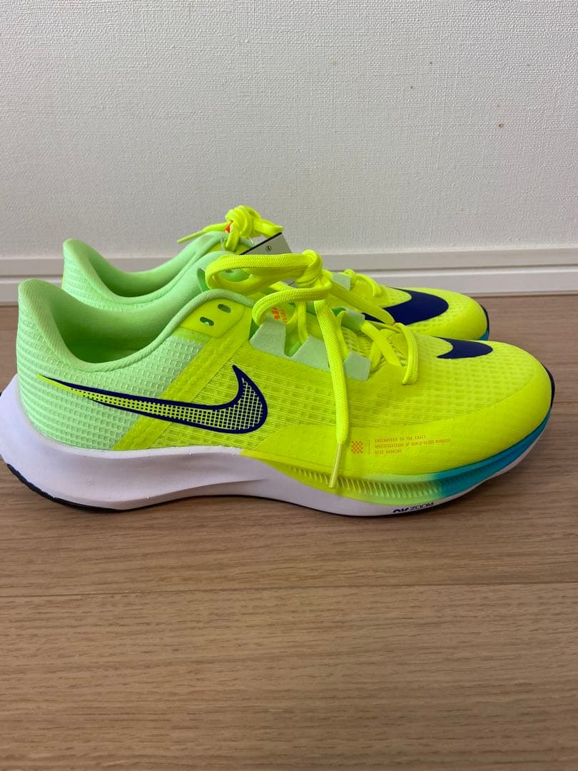 ナイキ NIKE ズームライバルフライ3 26㎝