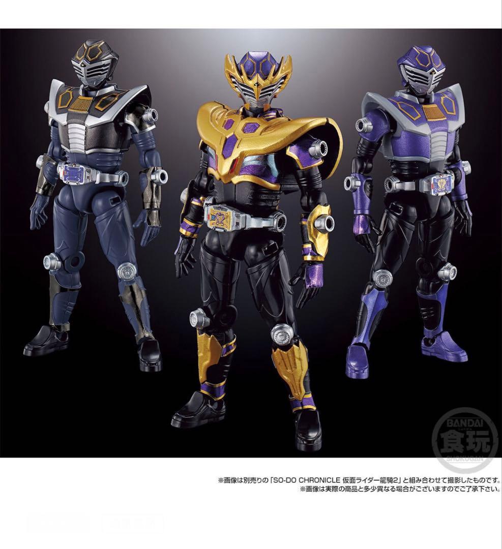 SO-DO CHRONICLE 仮面ライダー龍騎　王蛇セット