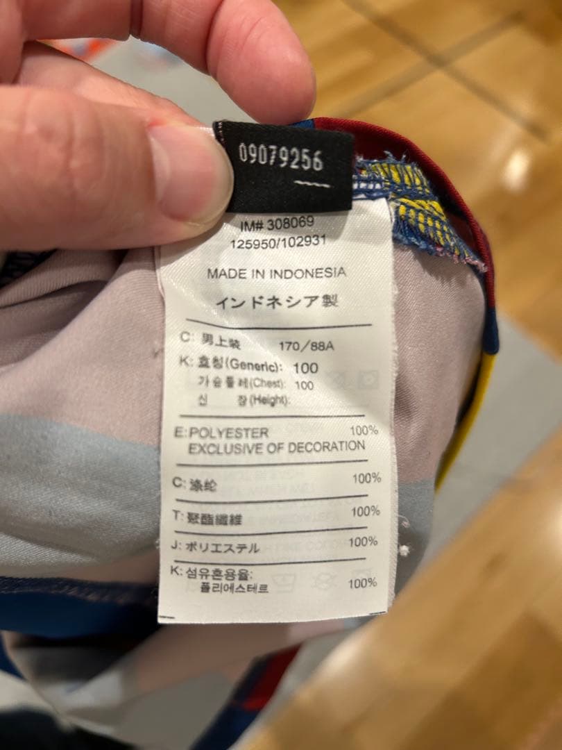 NIKE ナイキ FCバルセロナ 長袖 ユニフォーム 05/06