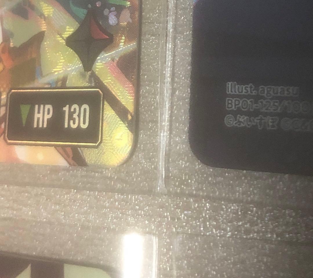 クロススターズ　LRP2枚　SR4枚　オフィシャルスリーブ全2種