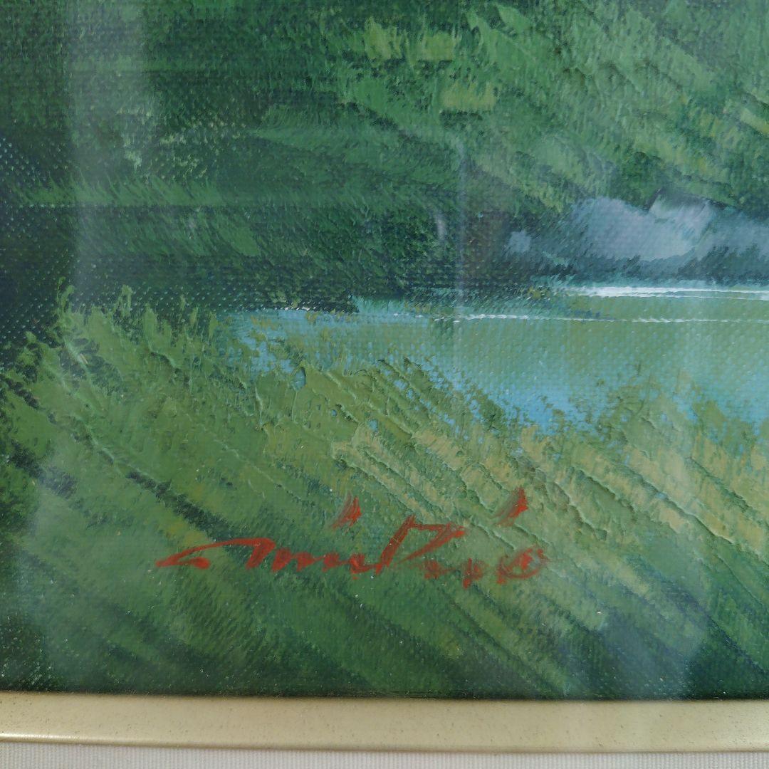 「奥志賀の高原」 原画油彩画