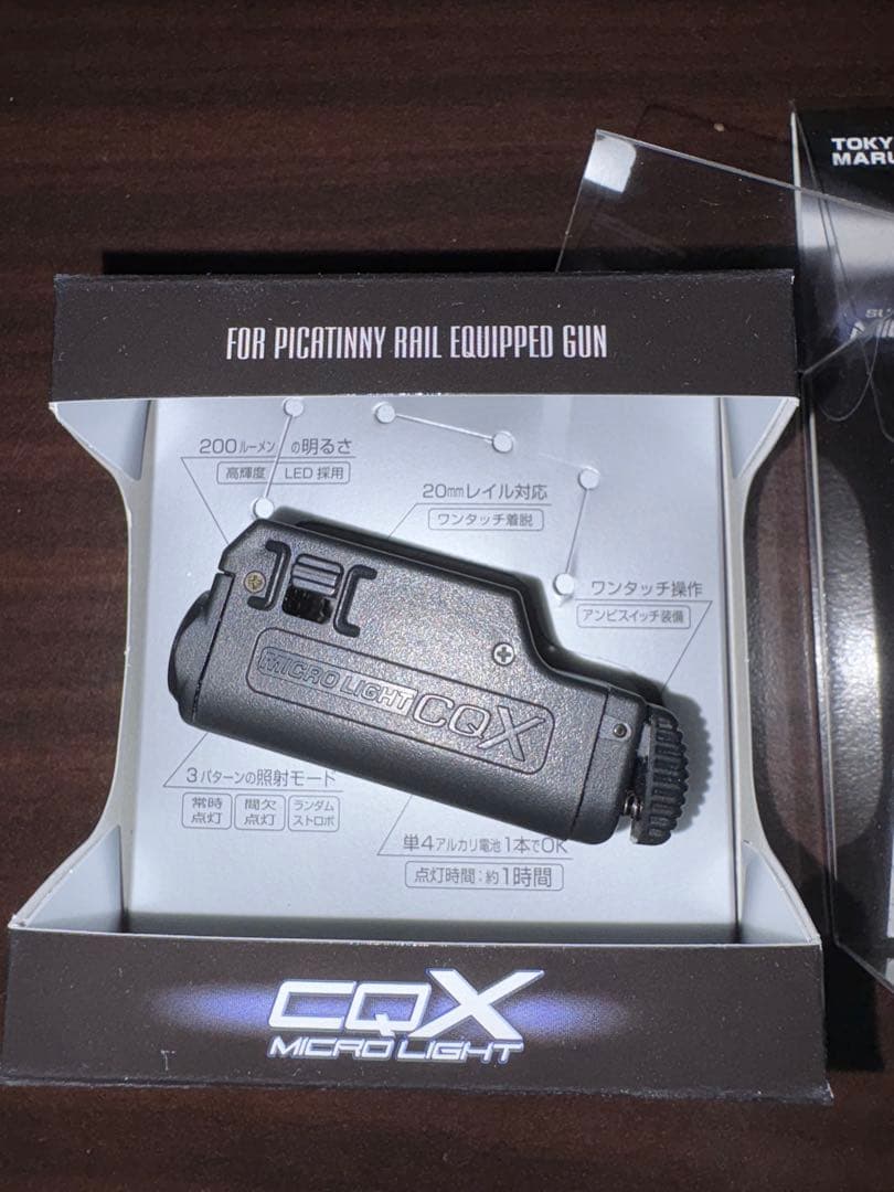 GLOCK 22 ガスガン CQXマイクロライトと予備マガジン付き