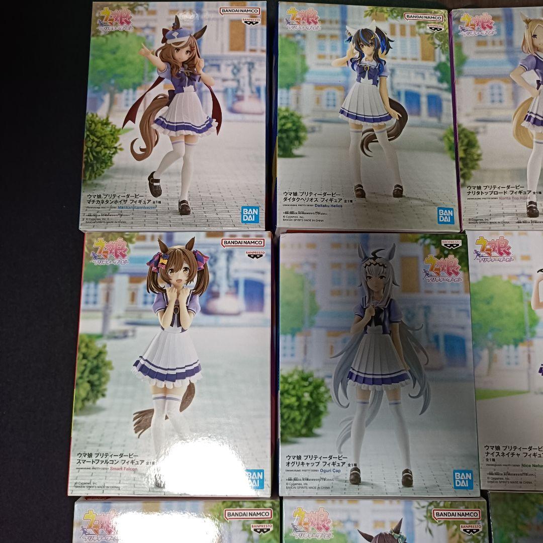 未開封 ウマ娘 プリティーダービー フィギュア 20体セット 制服