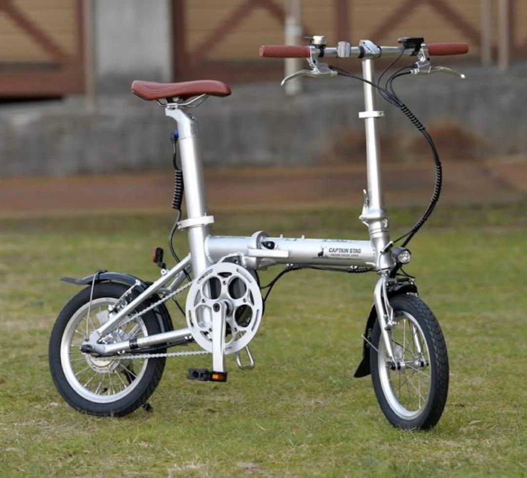 【新品】CAPTAIN STAG電動アシスト自転車