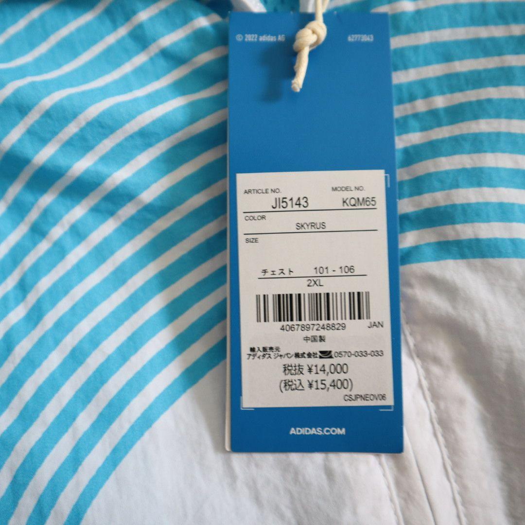 新品 2XLadidas アディダス NTS TG トラックトップ
