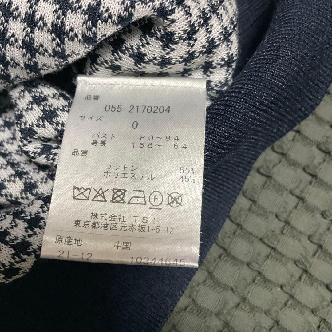 PEARLY GATES チェック柄セーター サイズ0