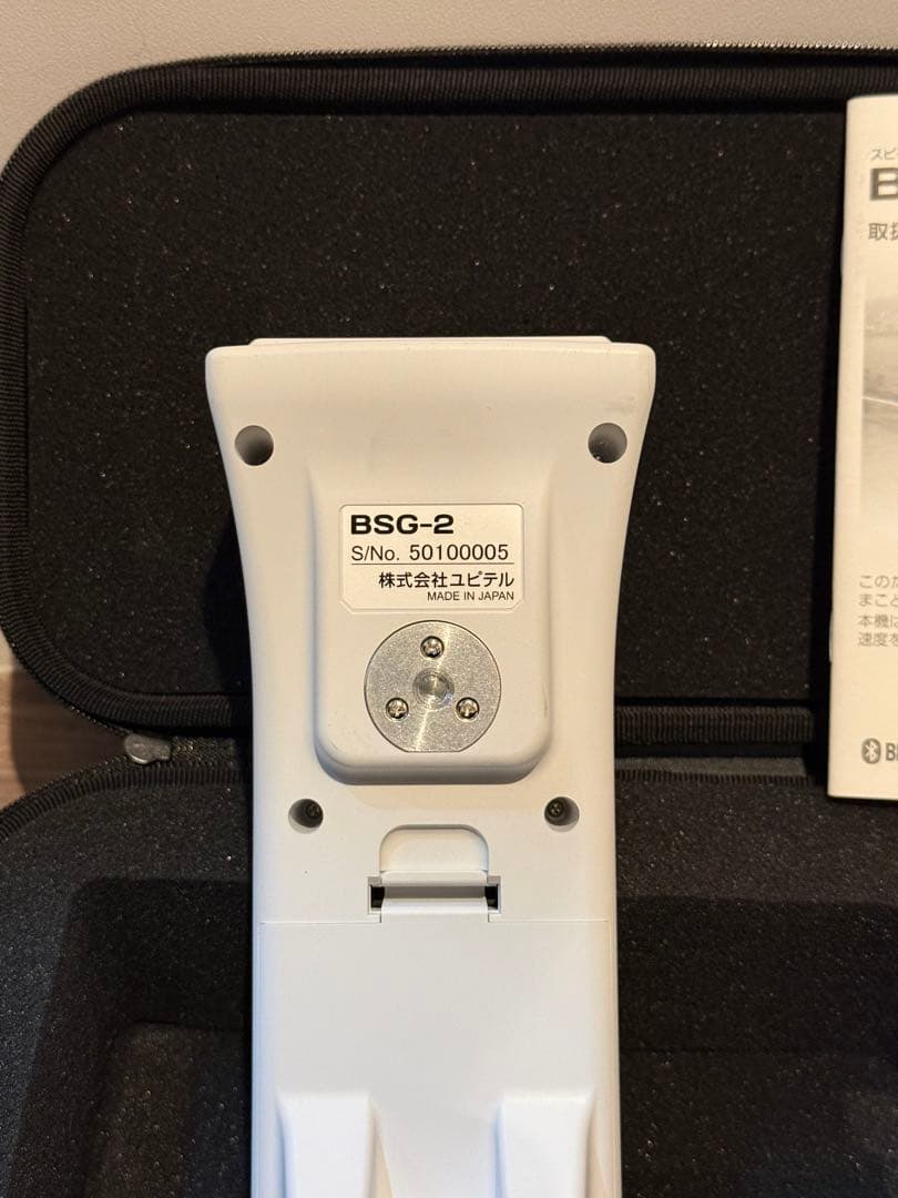 Yupteru BSG-2 Bluetooth測定器　ユピテル スピードガン