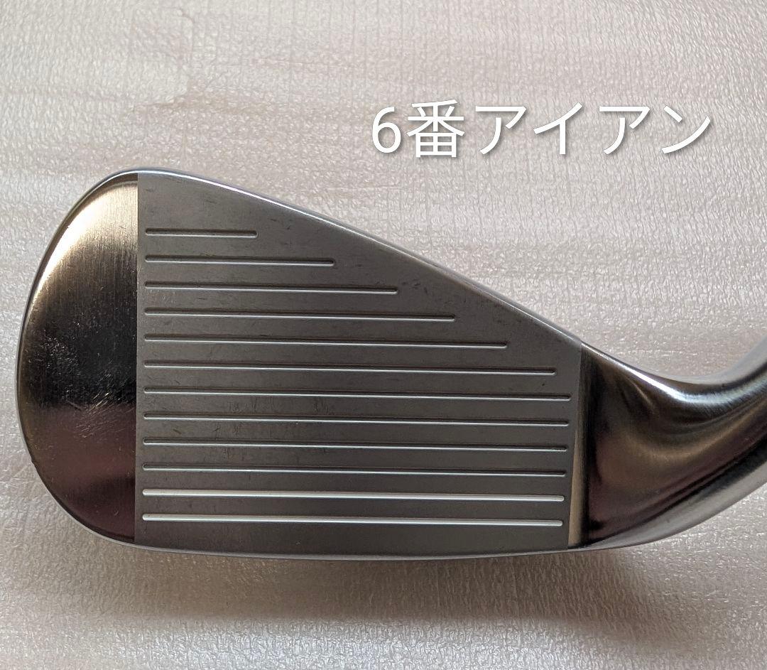 【最終値下げ】YAMAHA 8本セット インプレスUD+2アイアン 2021年