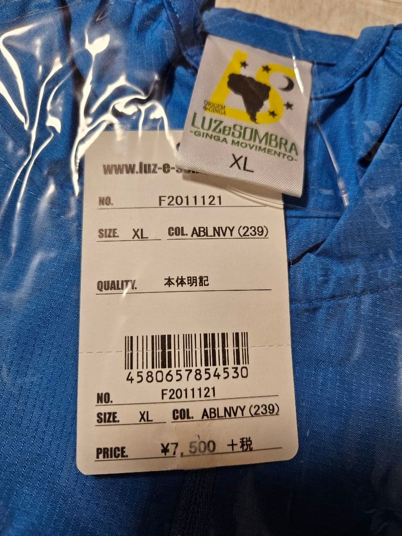 ルースイソンブラ ハーフジップ ピステ トップス XL