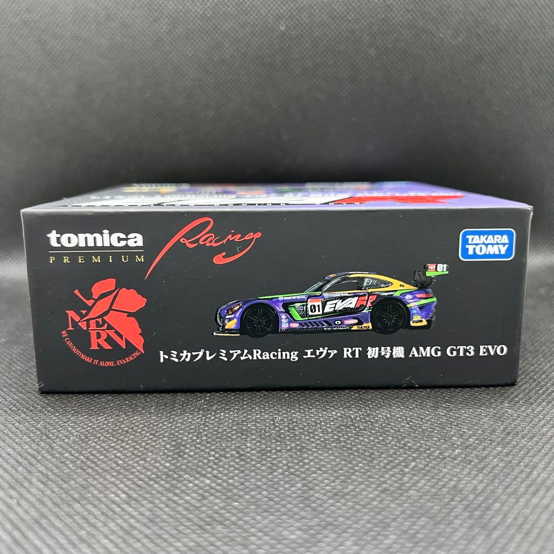 トミカオーナーズミーティング　エヴァ RT 初号機AMG GT3 EVO エヴァ