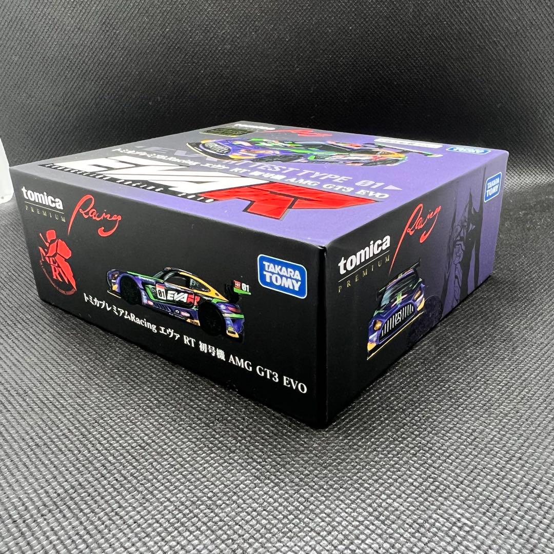 トミカオーナーズミーティング　エヴァ RT 初号機AMG GT3 EVO エヴァ
