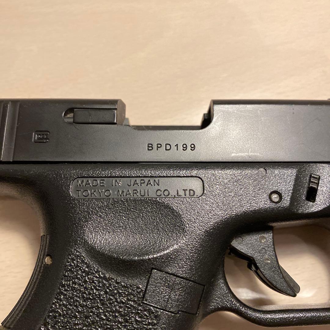 【マニア向け】レア？東京マルイ　Glock 26 ガスブローバック　トイガン