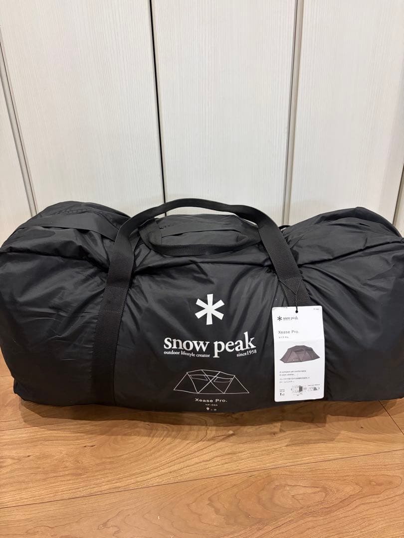  peak キャンプテント ブラウン 収納バッグ付き