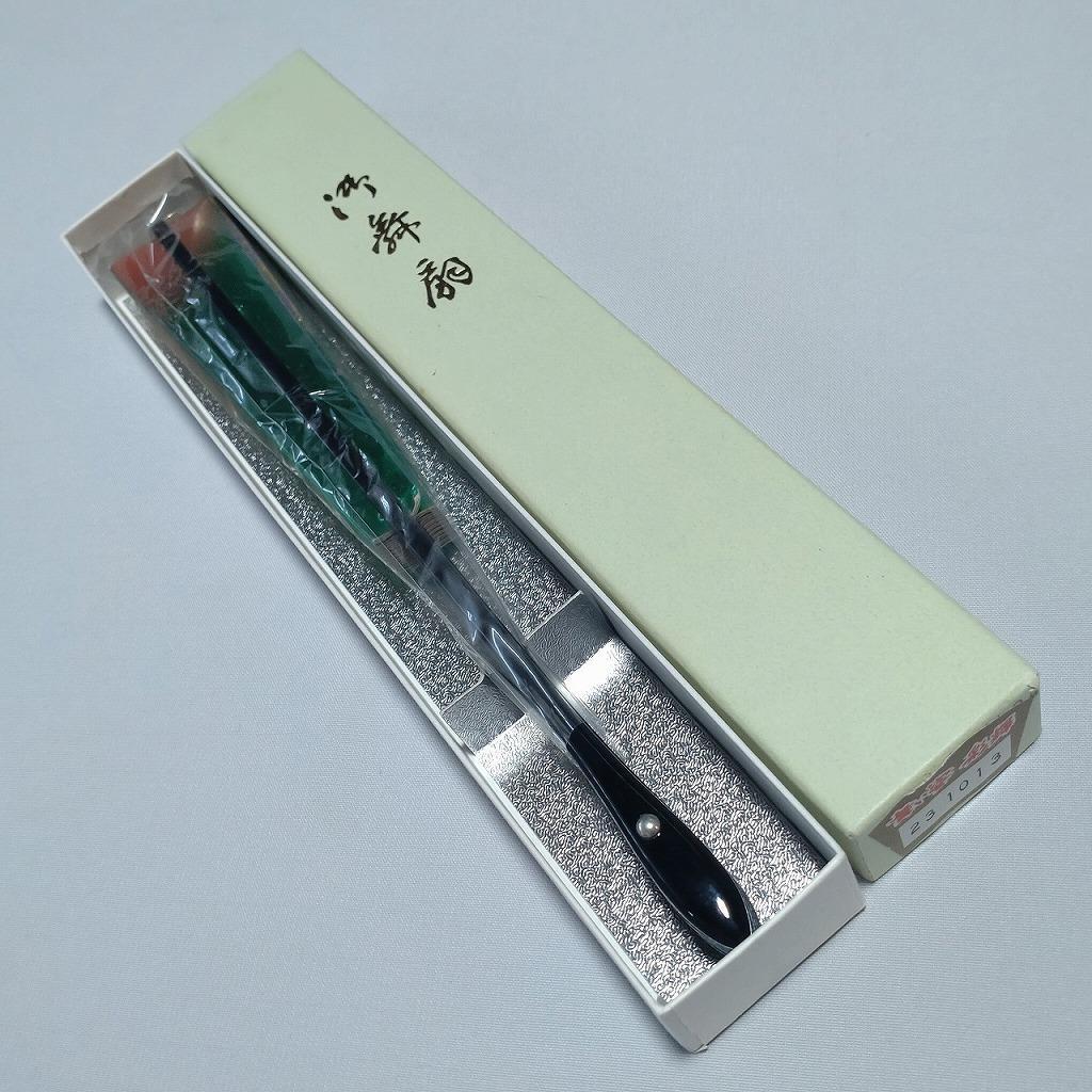 仕舞扇 舞扇 緑赤 レインボー 黒塗 御舞扇 全長約28.7cm【5163】