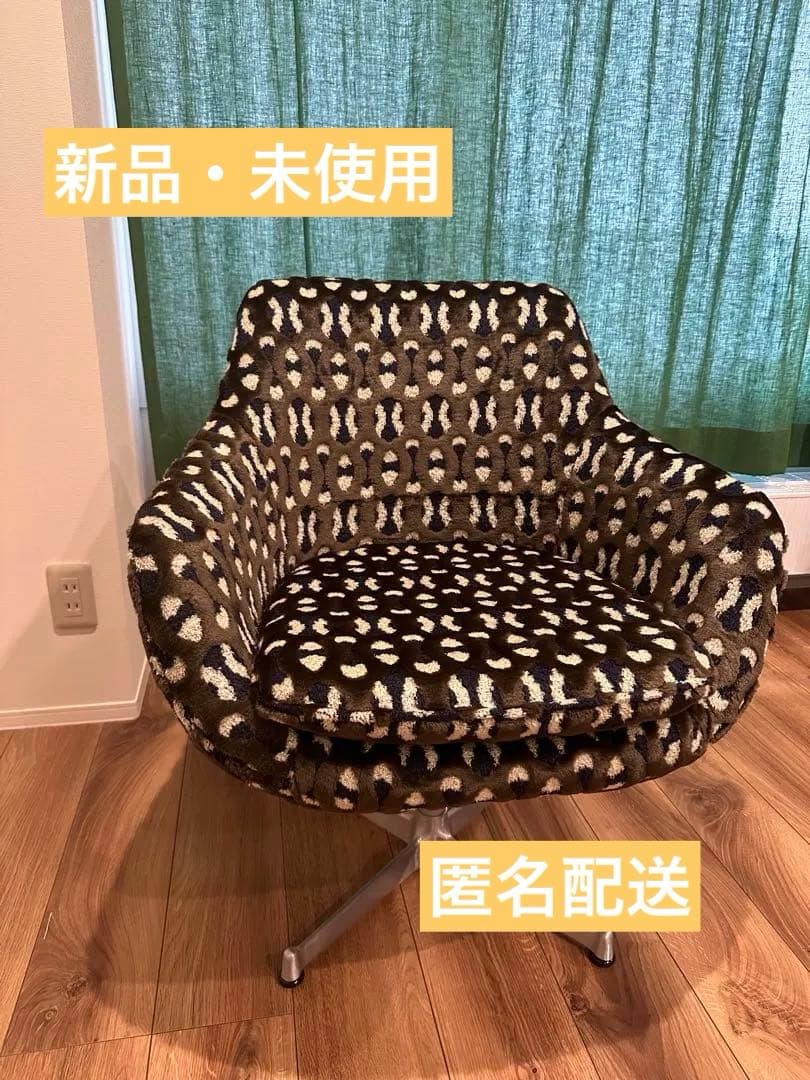 SWITCH スイッチ cosmic chair コスミックチェアエックスタイプ
