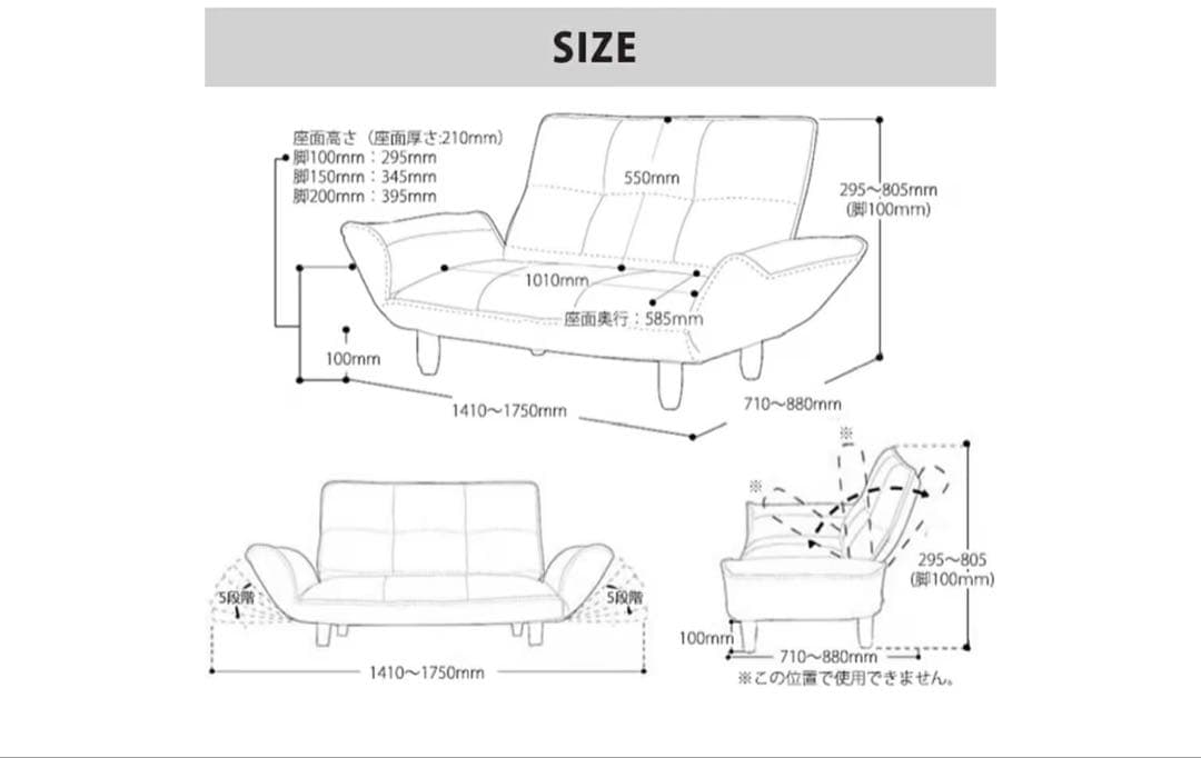 セルタン 2人掛けソファ ベージュ A316P-560BE カウチ、カバーセット