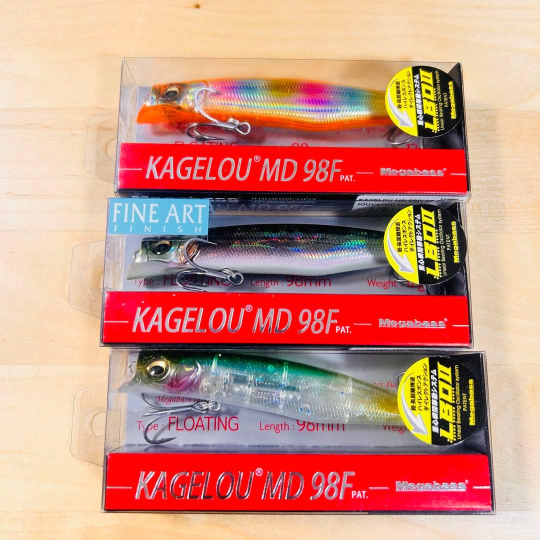 新品 メガバス カゲロウ MD98F 3色セット 限定カラー
