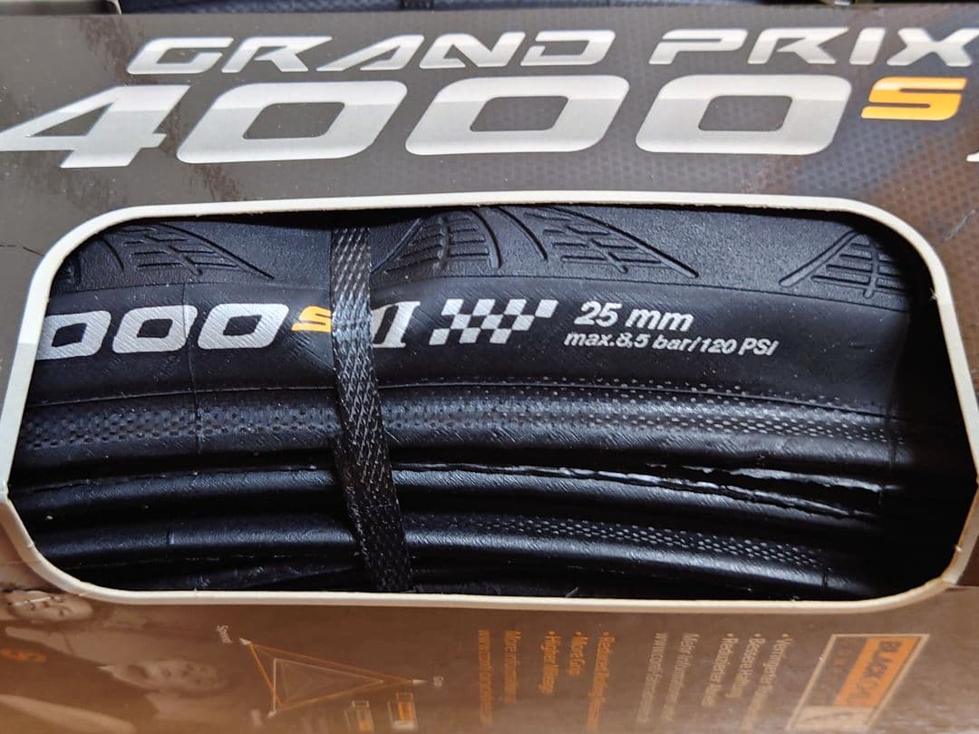 Continental Grand Prix 4000S II 25C 2本
