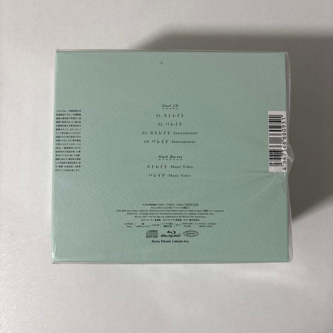 ギヴン 柊mix 完全生産限定版 CD BD Tシャツ