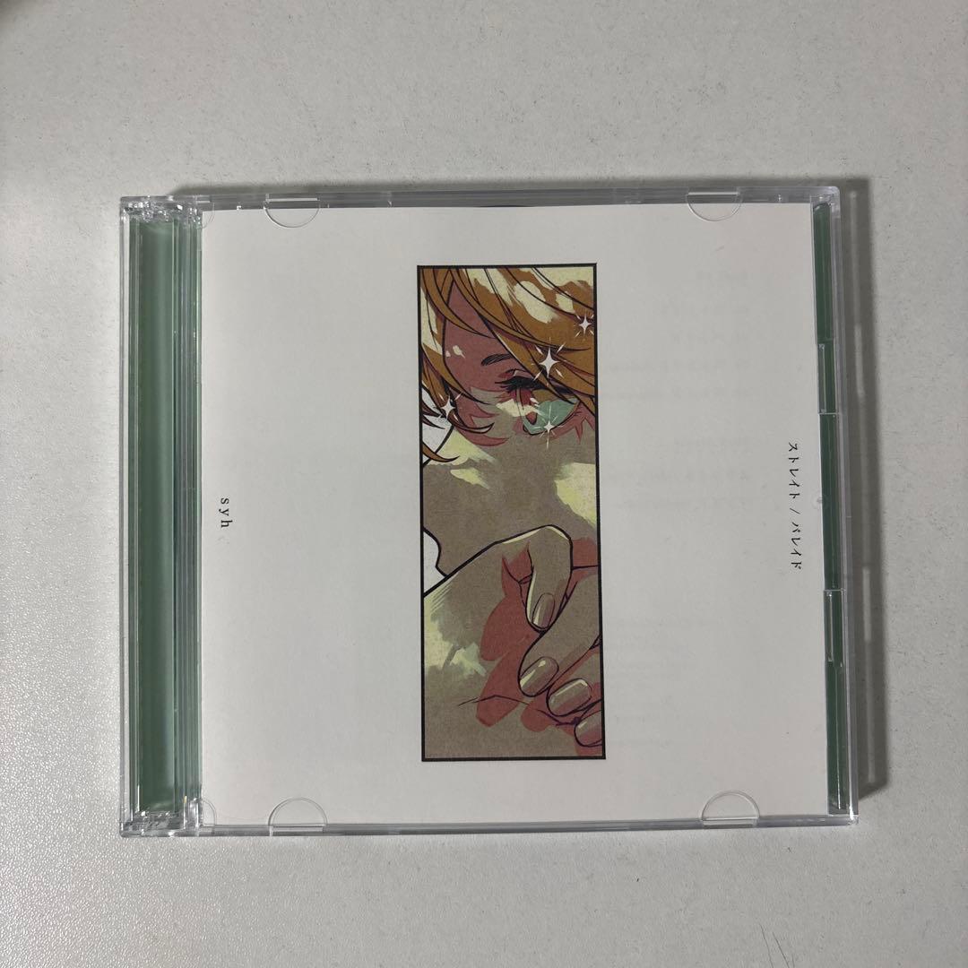 ギヴン 柊mix 完全生産限定版 CD BD Tシャツ