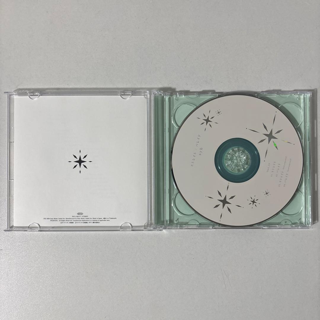 ギヴン 柊mix 完全生産限定版 CD BD Tシャツ