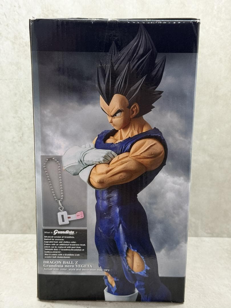 ドラゴンボール ベジータ グランディスタ Nero