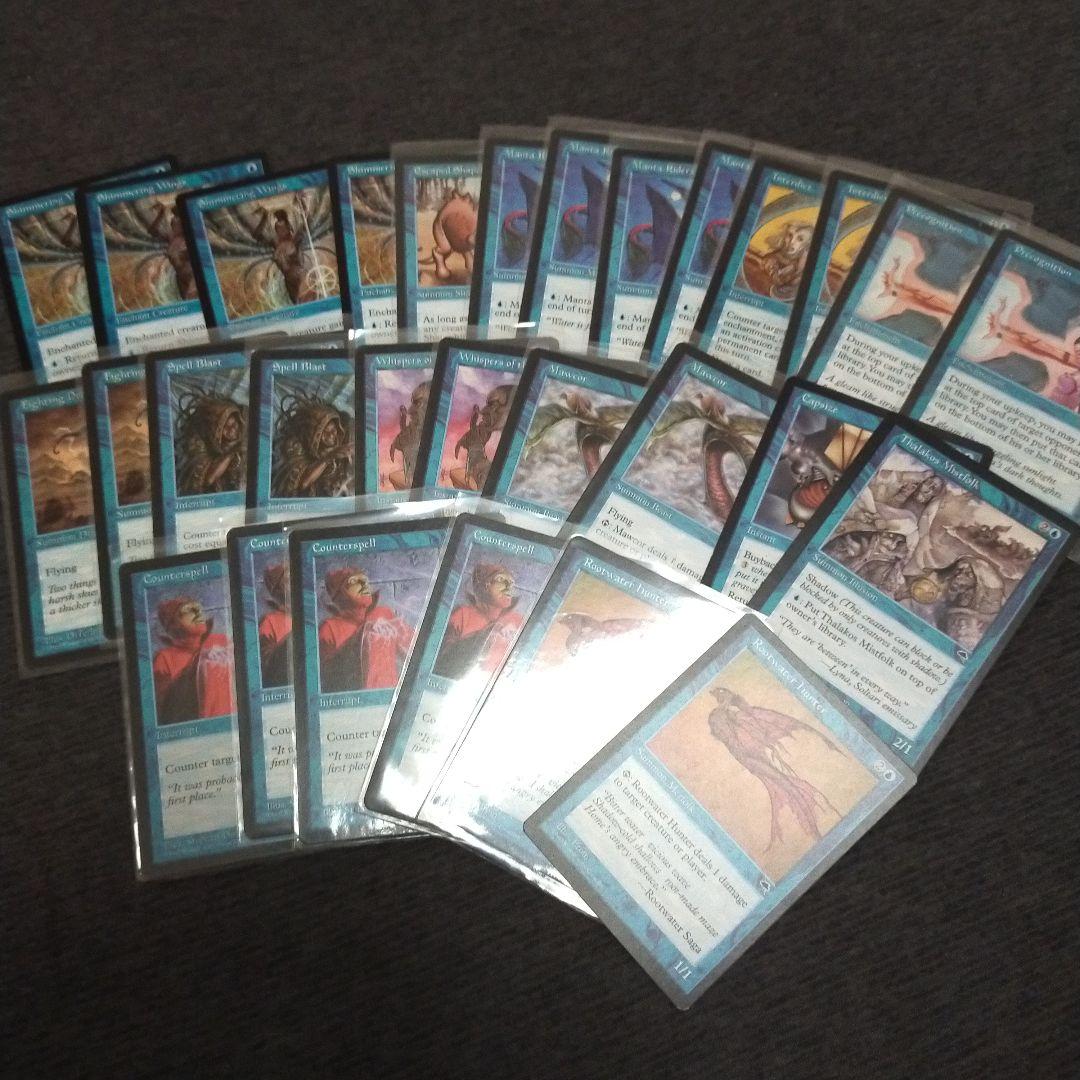 MTG まとめ売り テンペスト　100枚以上 英語版