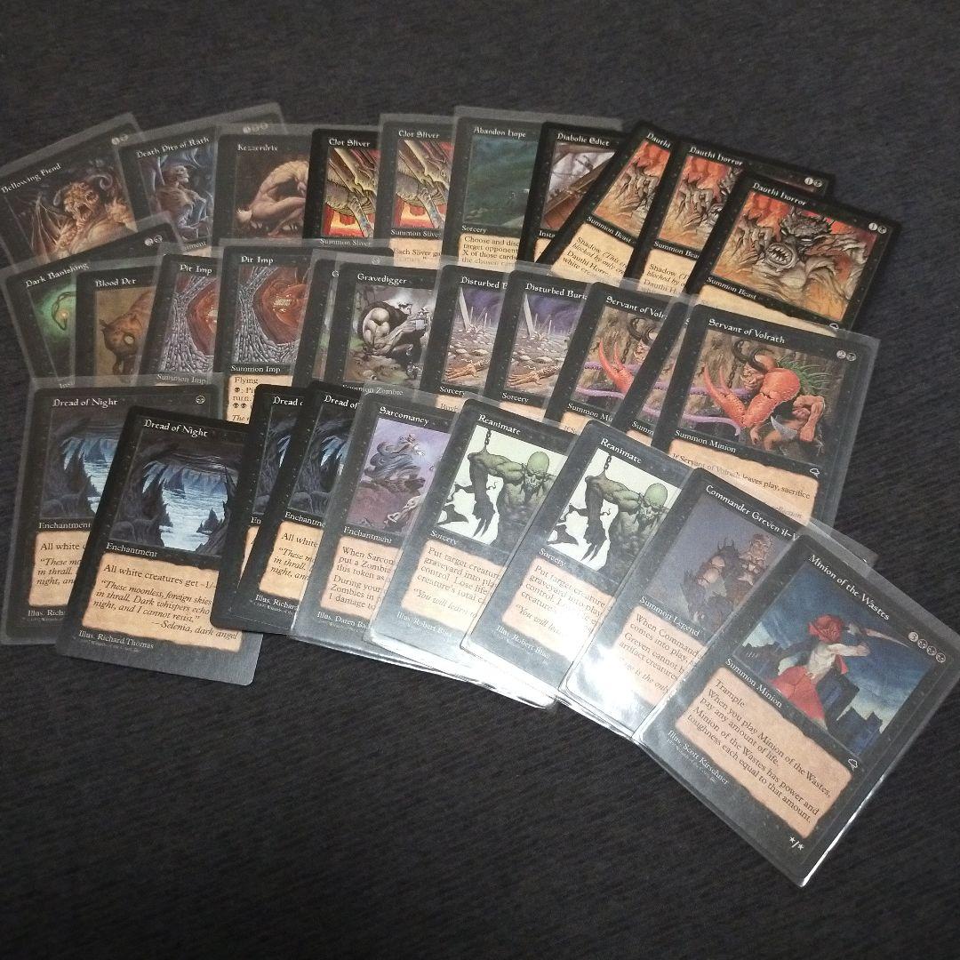 MTG まとめ売り テンペスト　100枚以上 英語版