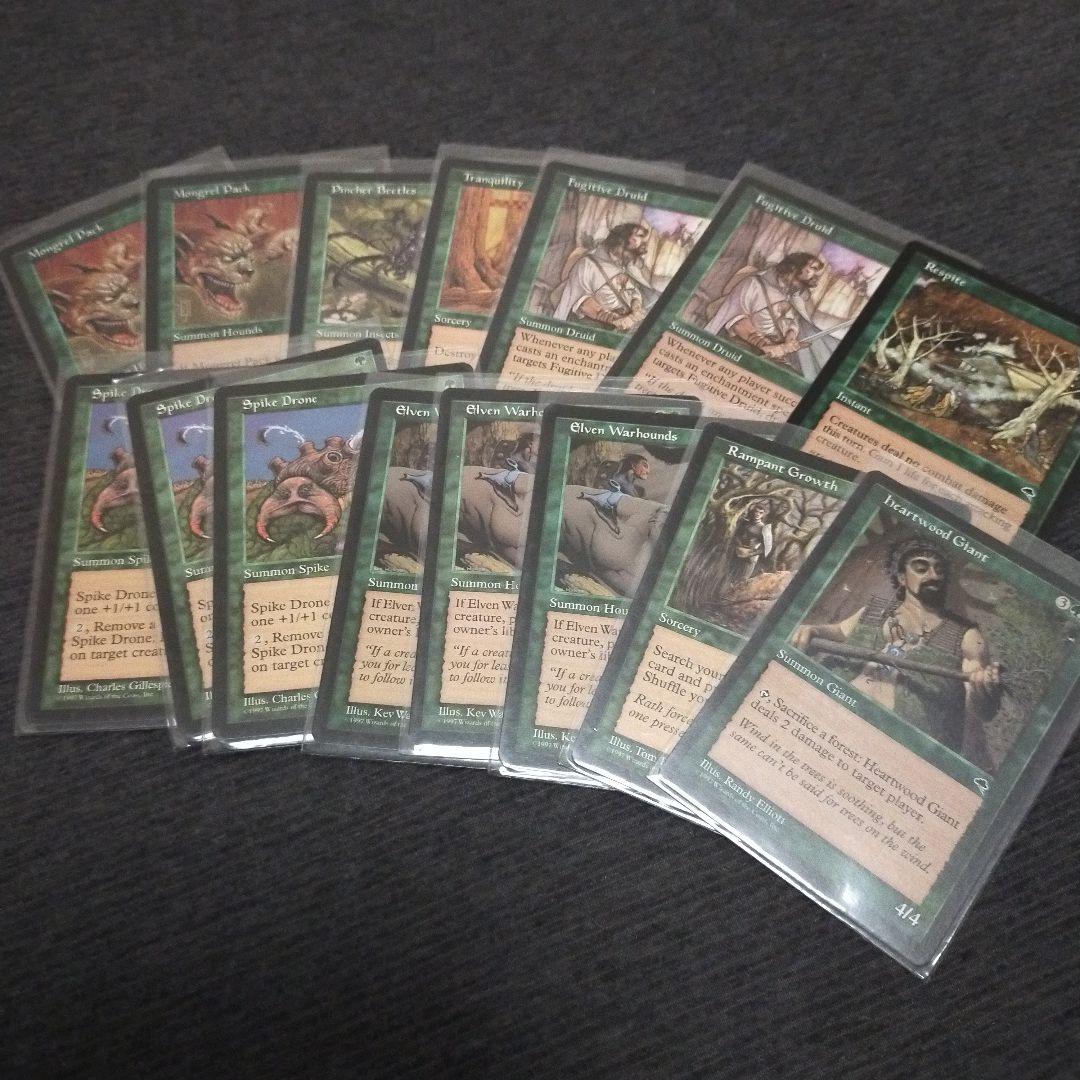 MTG まとめ売り テンペスト　100枚以上 英語版