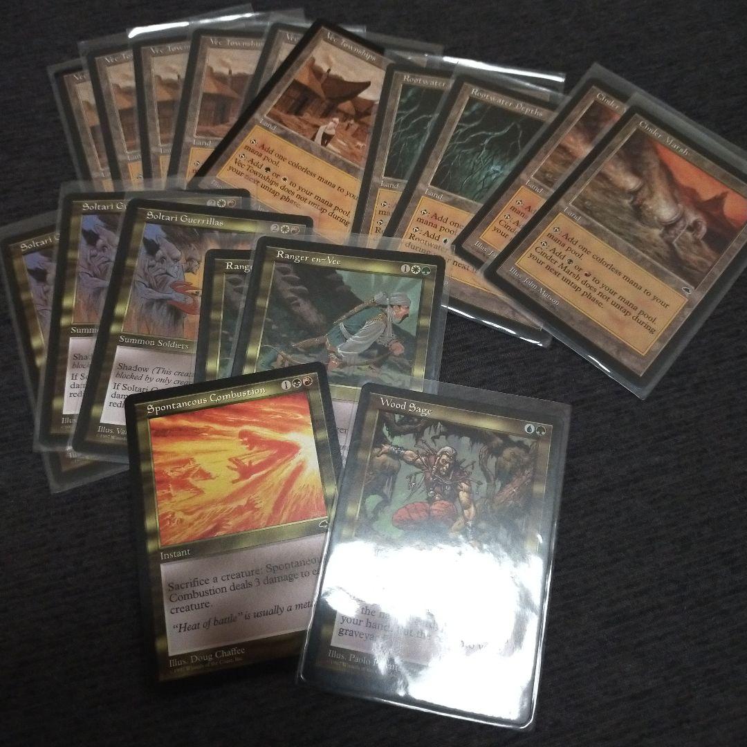 MTG まとめ売り テンペスト　100枚以上 英語版