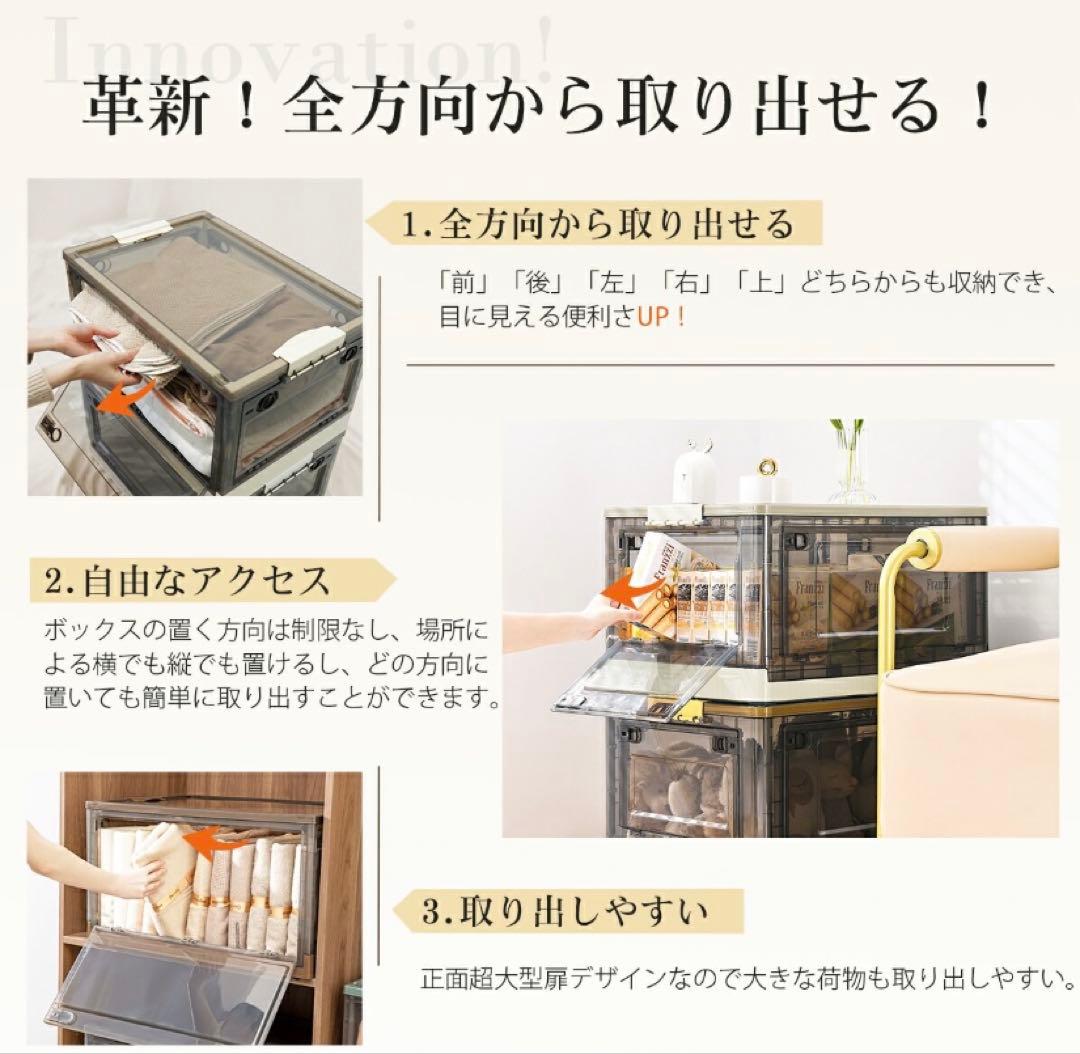 折りたたみ収納ボックス コンテナボックス キャスター付き 超大きめ イエロー3個