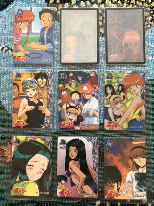 湘南純愛組 地獄先生ぬ〜べ〜　カード　パート2 コンプ