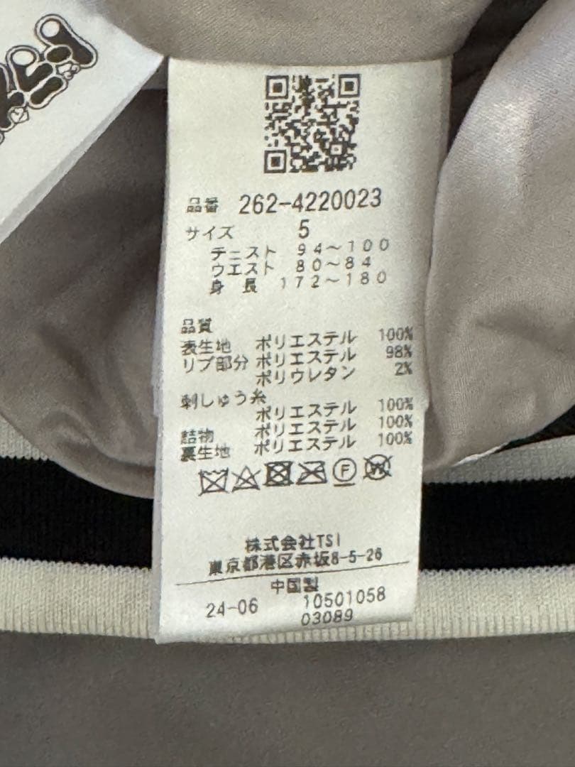 美品 [ジャックバニー] 撥水 フルジップブルゾン [ドラえもん] / サイズ5