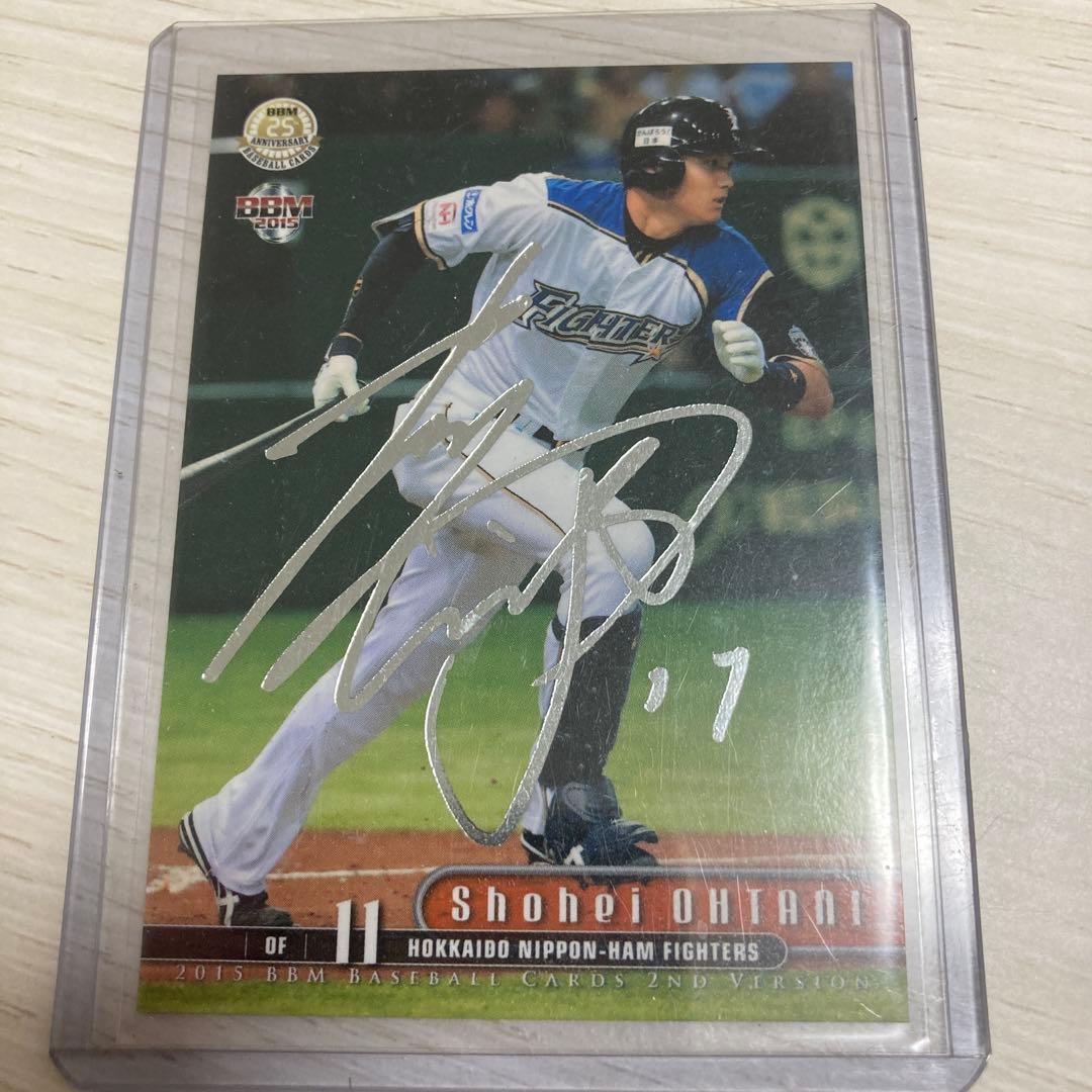 大谷翔平　サインカード2種(銀箔サインカード)