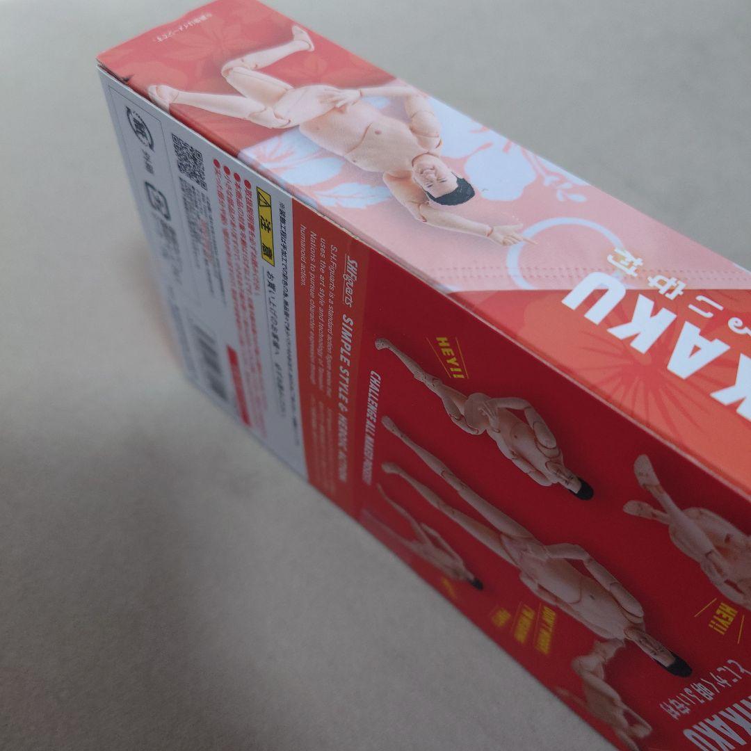 【送料込】フィギュアーツ とにかく明るい安村 フィギュア【匿名配送】
